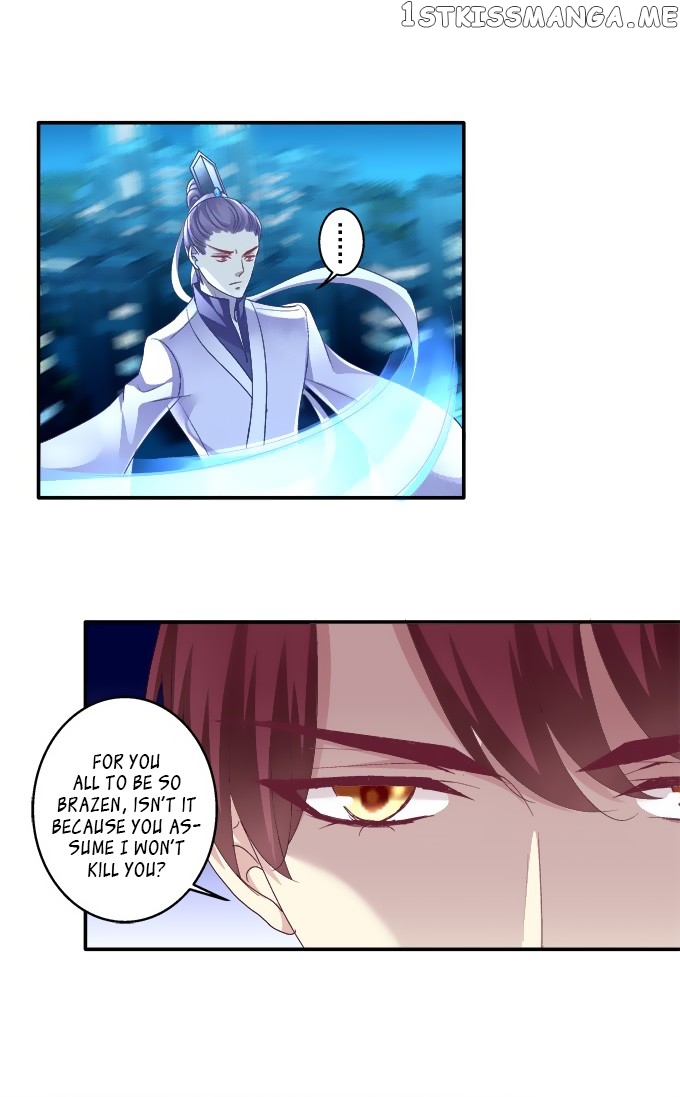 The Temptation of a Cat Demon chapter 57 - page 8