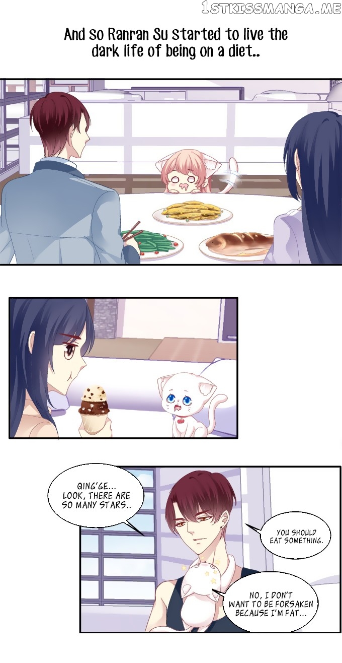 The Temptation of a Cat Demon chapter 54 - page 9