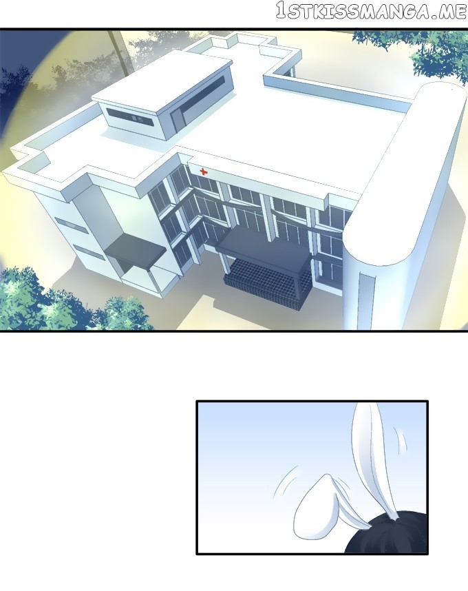 The Temptation of a Cat Demon chapter 52 - page 3