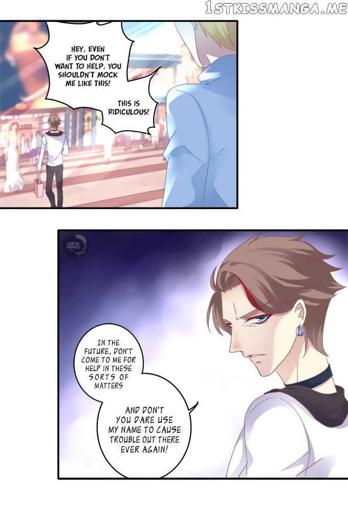 The Temptation of a Cat Demon chapter 49 - page 7