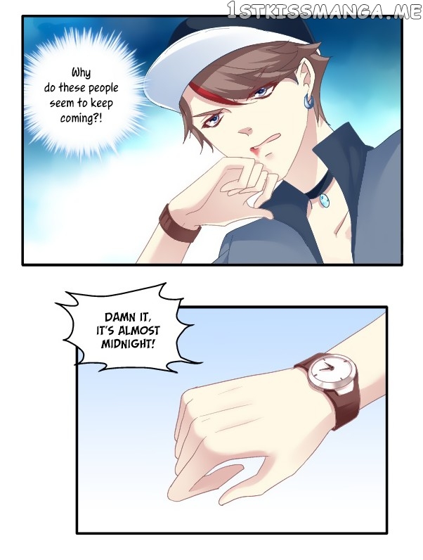 The Temptation of a Cat Demon chapter 48 - page 15
