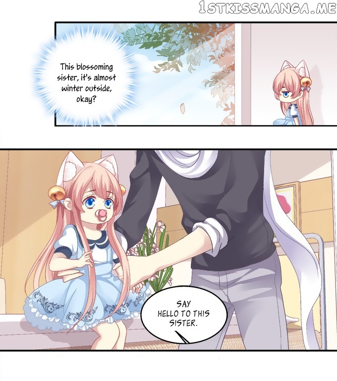 The Temptation of a Cat Demon chapter 46 - page 13