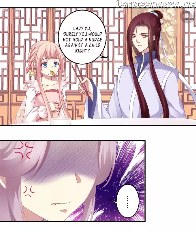 The Temptation of a Cat Demon chapter 36 - page 6