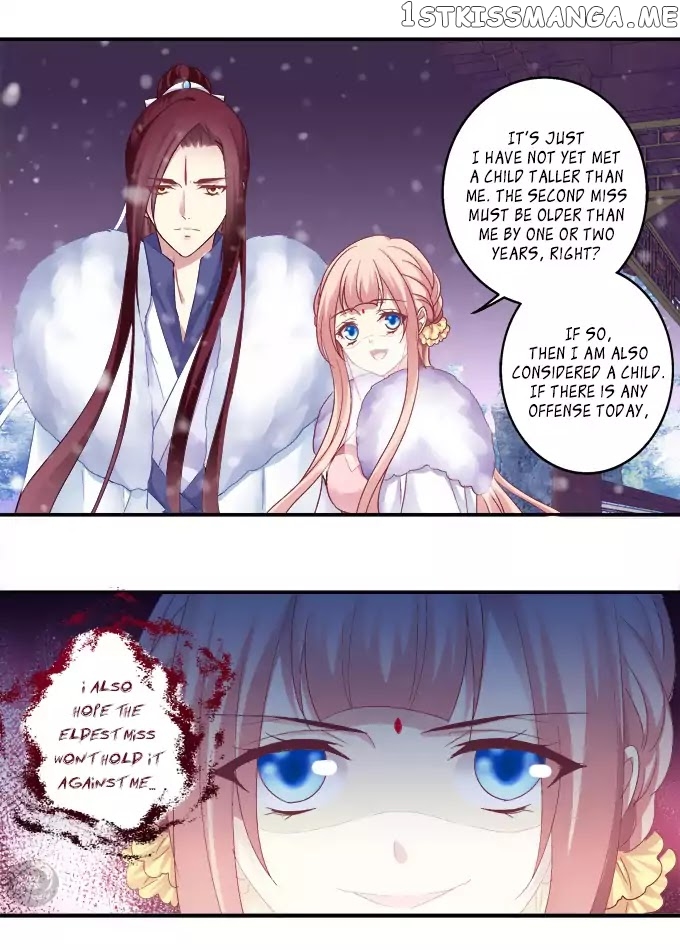The Temptation of a Cat Demon chapter 34 - page 18