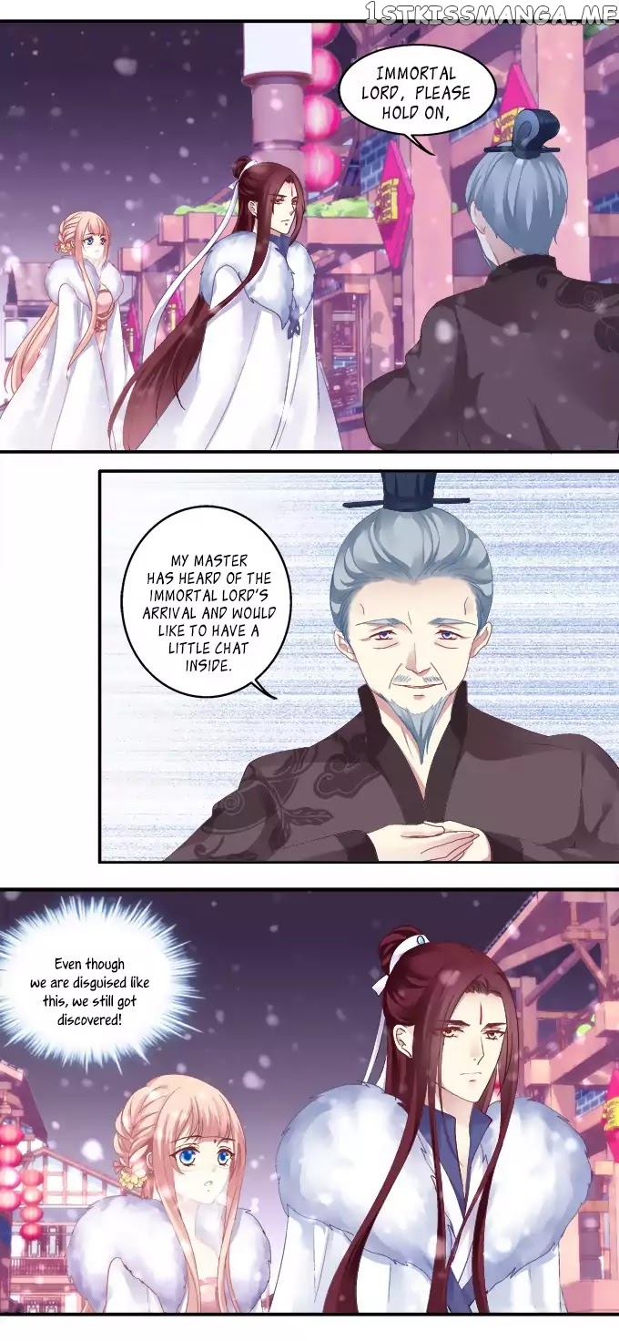 The Temptation of a Cat Demon chapter 33 - page 17
