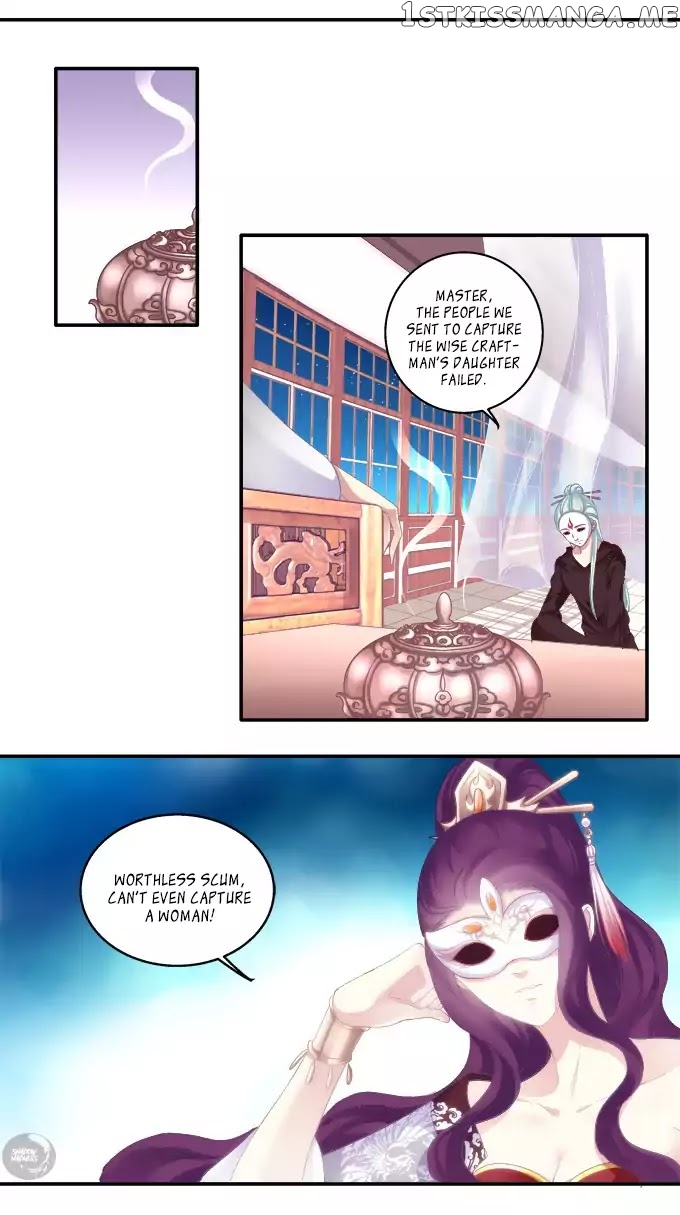 The Temptation of a Cat Demon chapter 33 - page 8