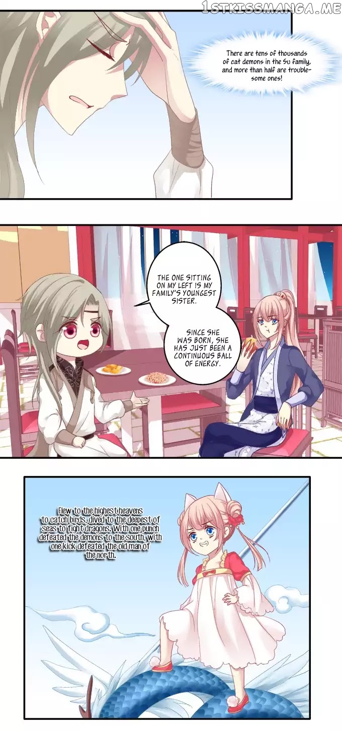 The Temptation of a Cat Demon chapter 30 - page 11