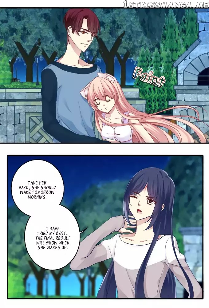 The Temptation of a Cat Demon chapter 29 - page 13