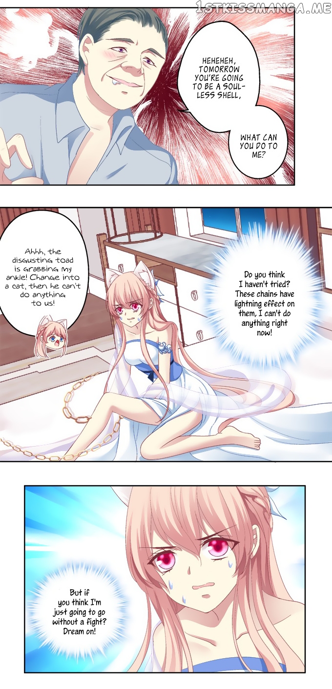 The Temptation of a Cat Demon chapter 25 - page 4