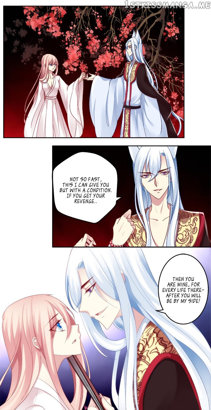 The Temptation of a Cat Demon chapter 4 - page 11