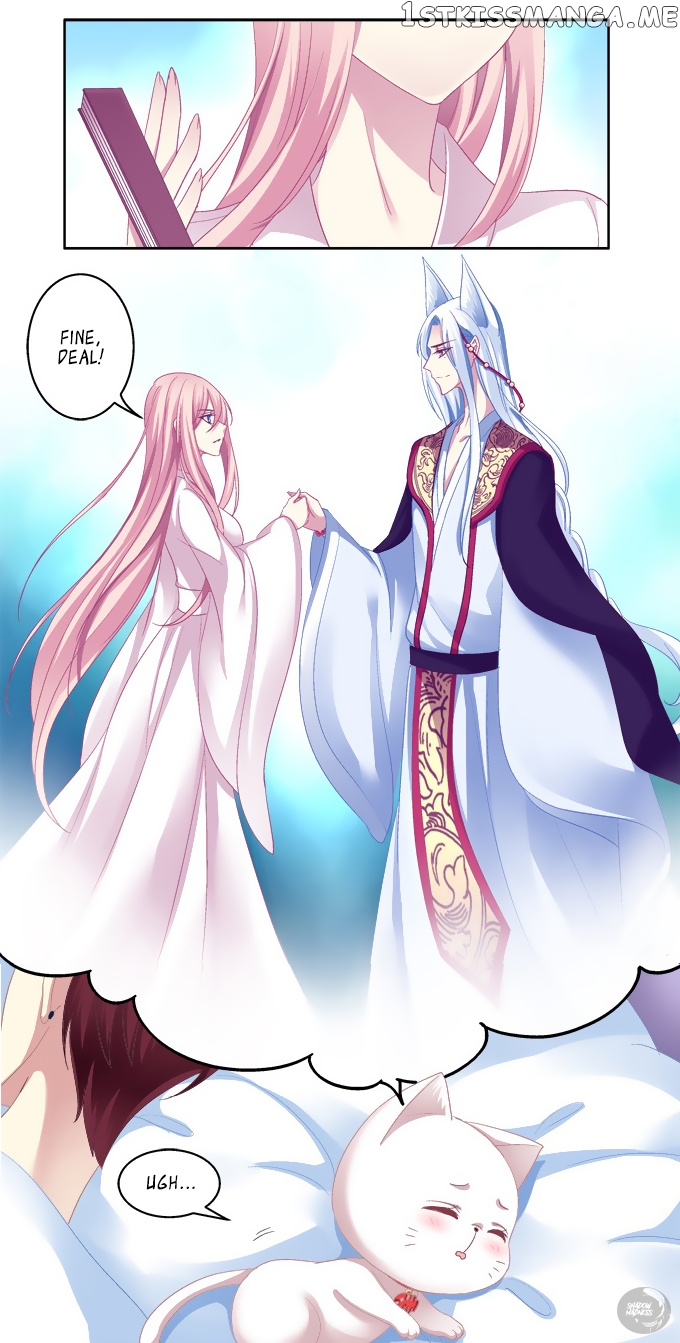 The Temptation of a Cat Demon chapter 4 - page 12