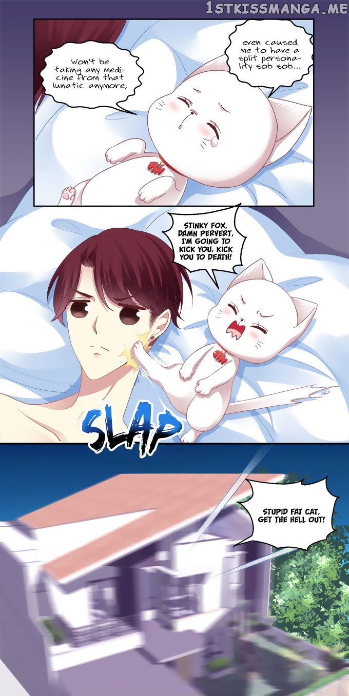 The Temptation of a Cat Demon chapter 4 - page 13