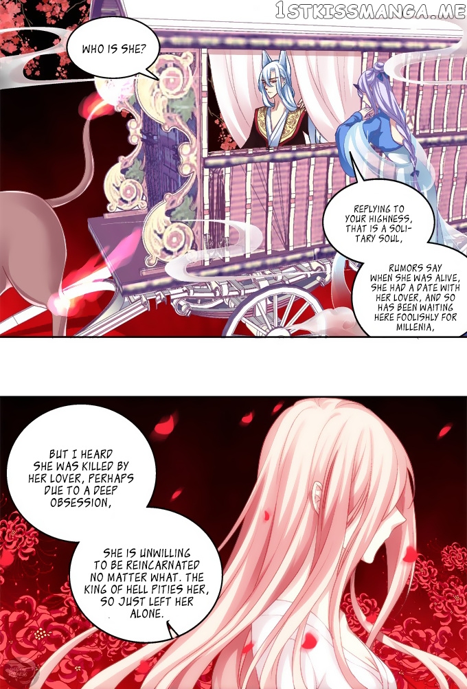 The Temptation of a Cat Demon chapter 4 - page 6
