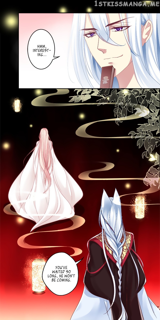 The Temptation of a Cat Demon chapter 4 - page 7