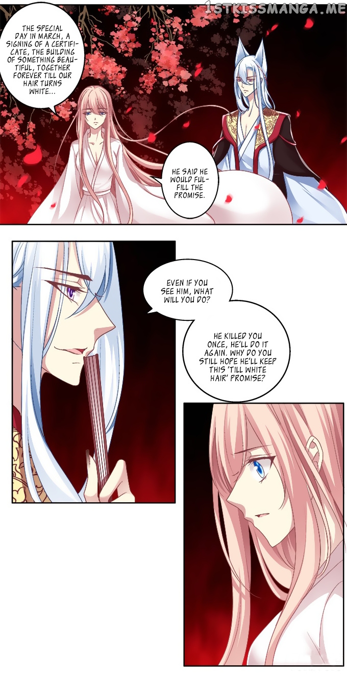 The Temptation of a Cat Demon chapter 4 - page 8