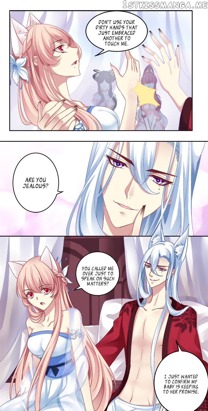 The Temptation of a Cat Demon chapter 3 - page 11