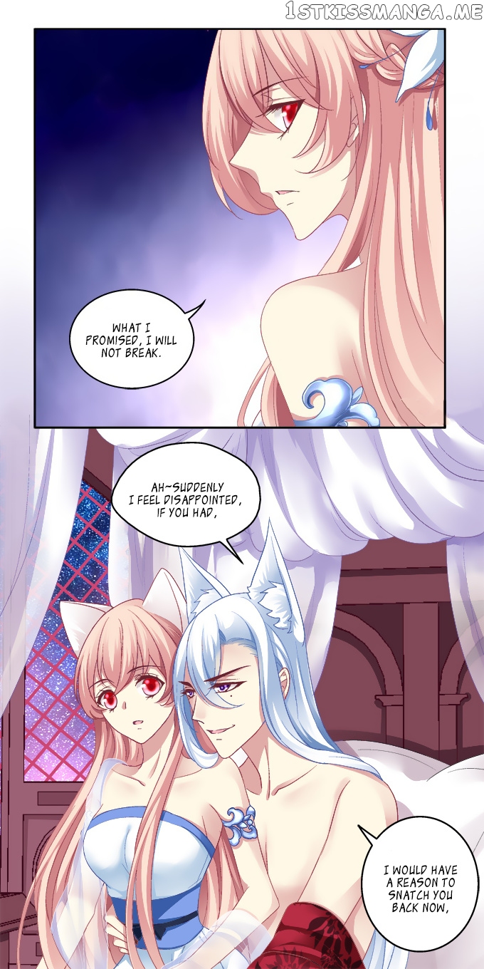 The Temptation of a Cat Demon chapter 3 - page 12