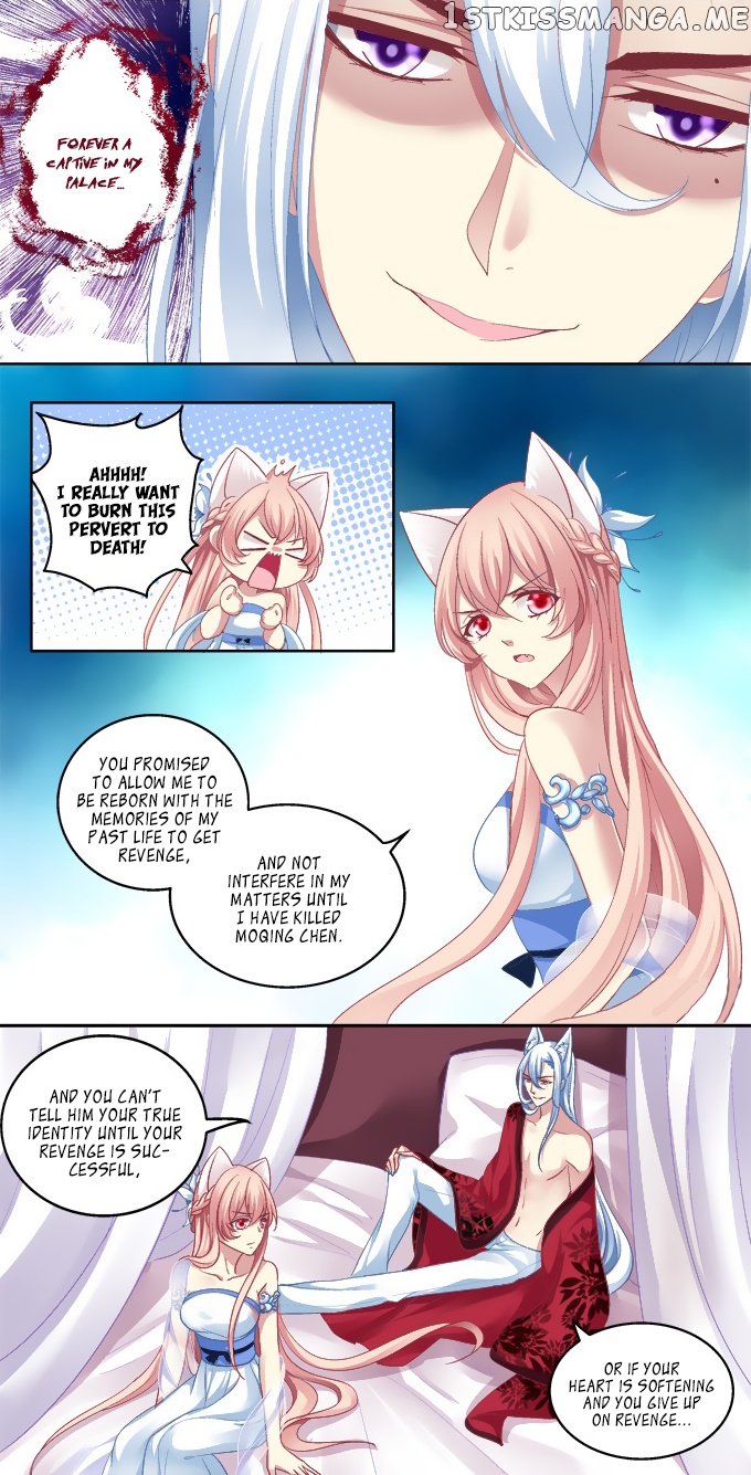 The Temptation of a Cat Demon chapter 3 - page 13