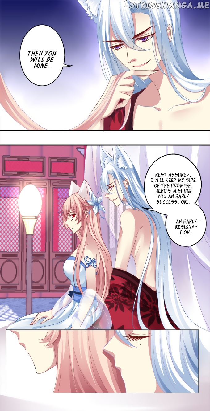 The Temptation of a Cat Demon chapter 3 - page 14