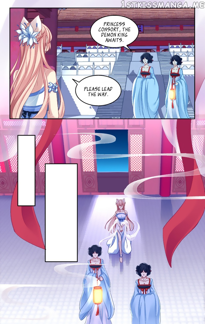 The Temptation of a Cat Demon chapter 3 - page 7