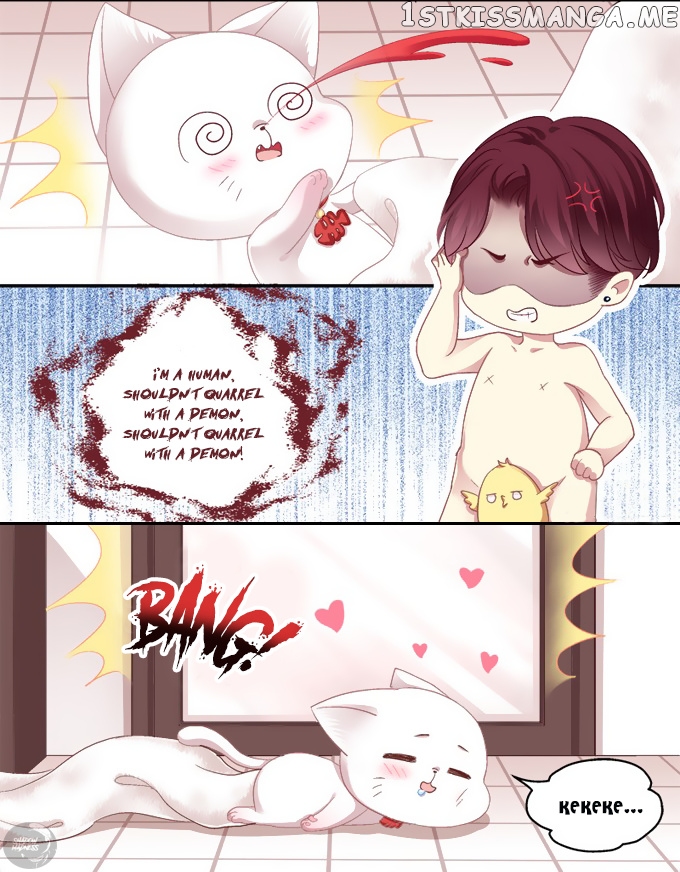 The Temptation of a Cat Demon chapter 2 - page 12