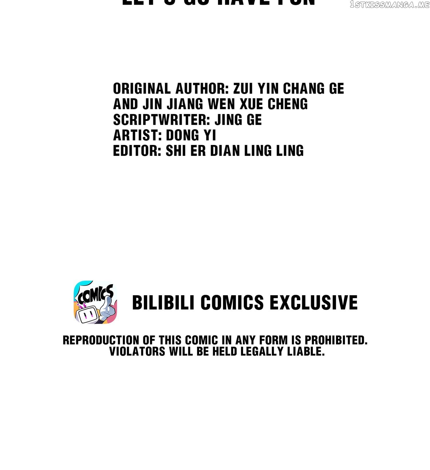 Demon Apartment chapter 20.0 - page 2