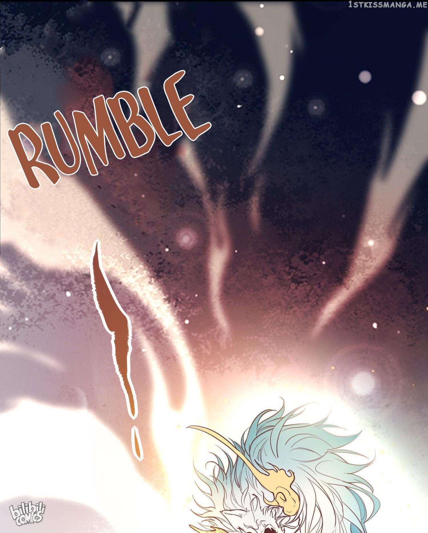 Demon Apartment chapter 17.0 - page 14