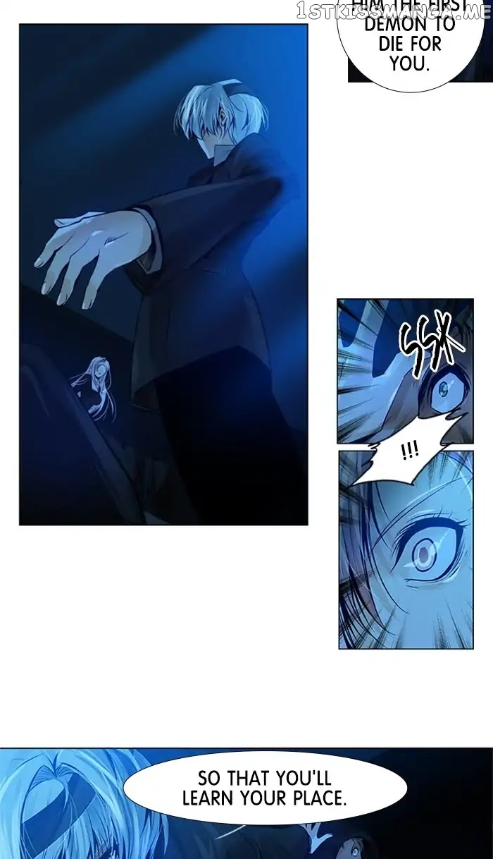 Under Prin chapter 260 - page 3