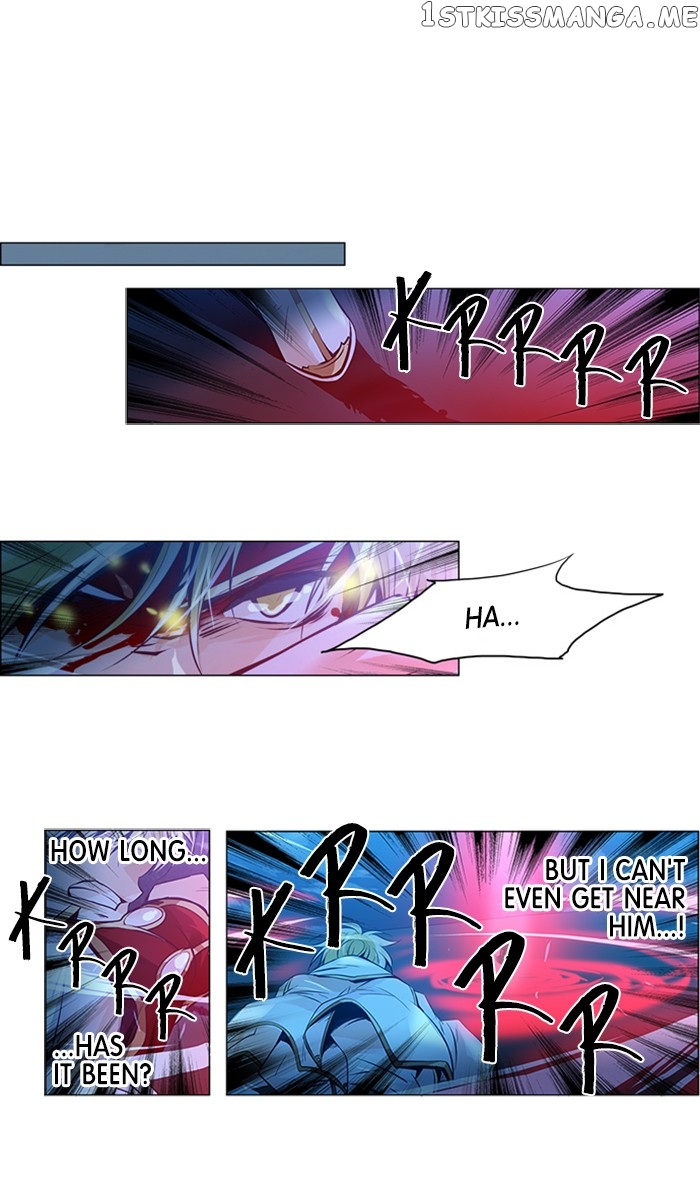 Under Prin Chapter 256 - page 1