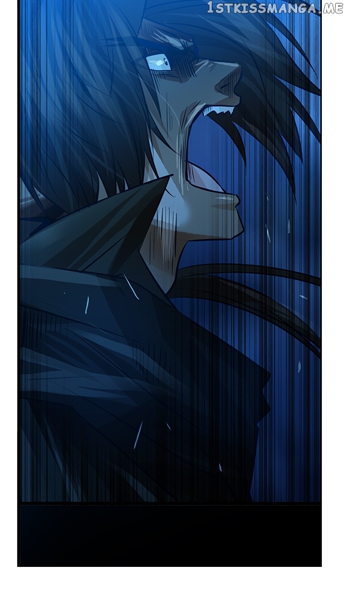 Under Prin Chapter 256 - page 12