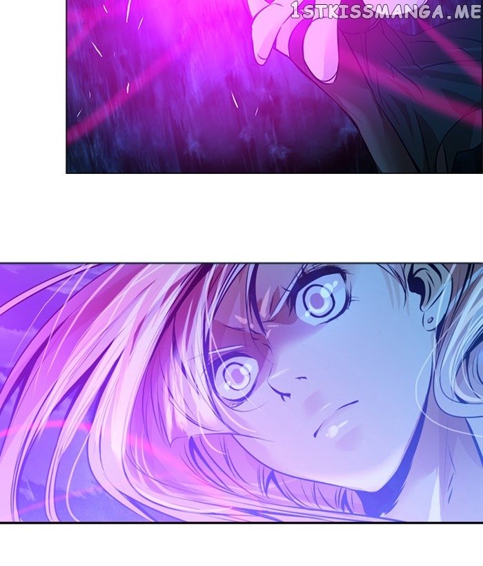 Under Prin Chapter 256 - page 15