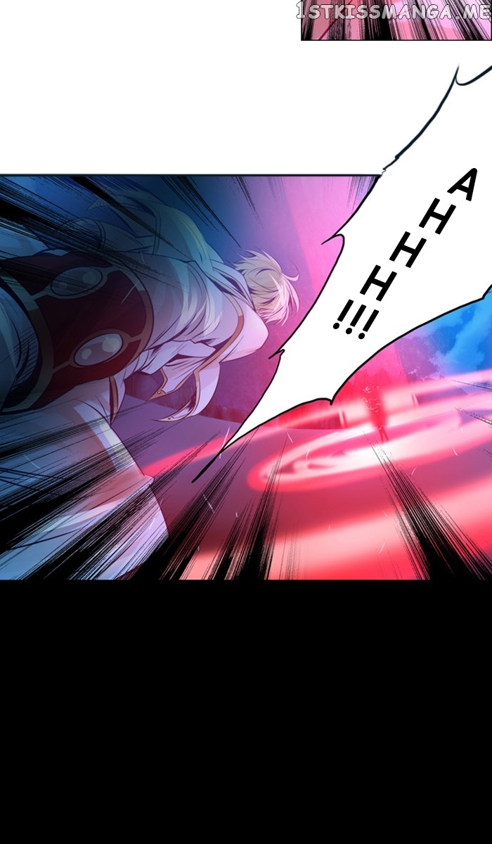 Under Prin Chapter 256 - page 17