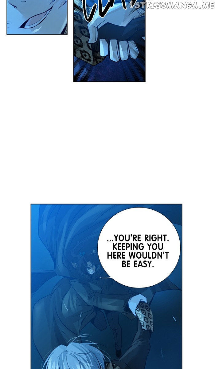 Under Prin Chapter 256 - page 6