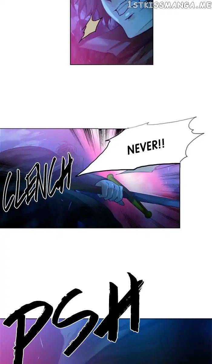 Under Prin chapter 255 - page 14