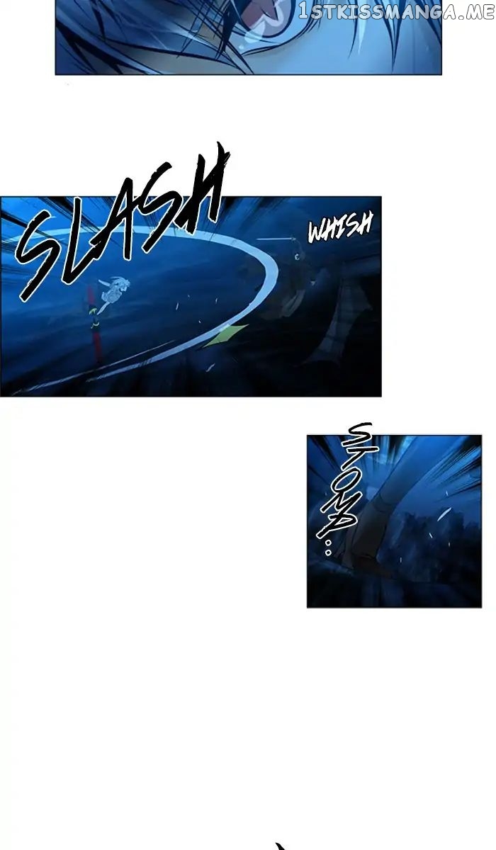 Under Prin chapter 255 - page 2