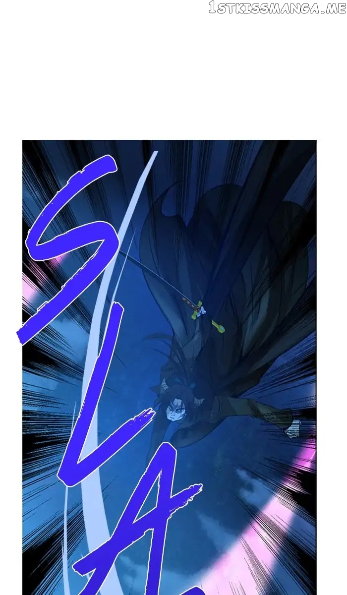 Under Prin chapter 251 - page 4