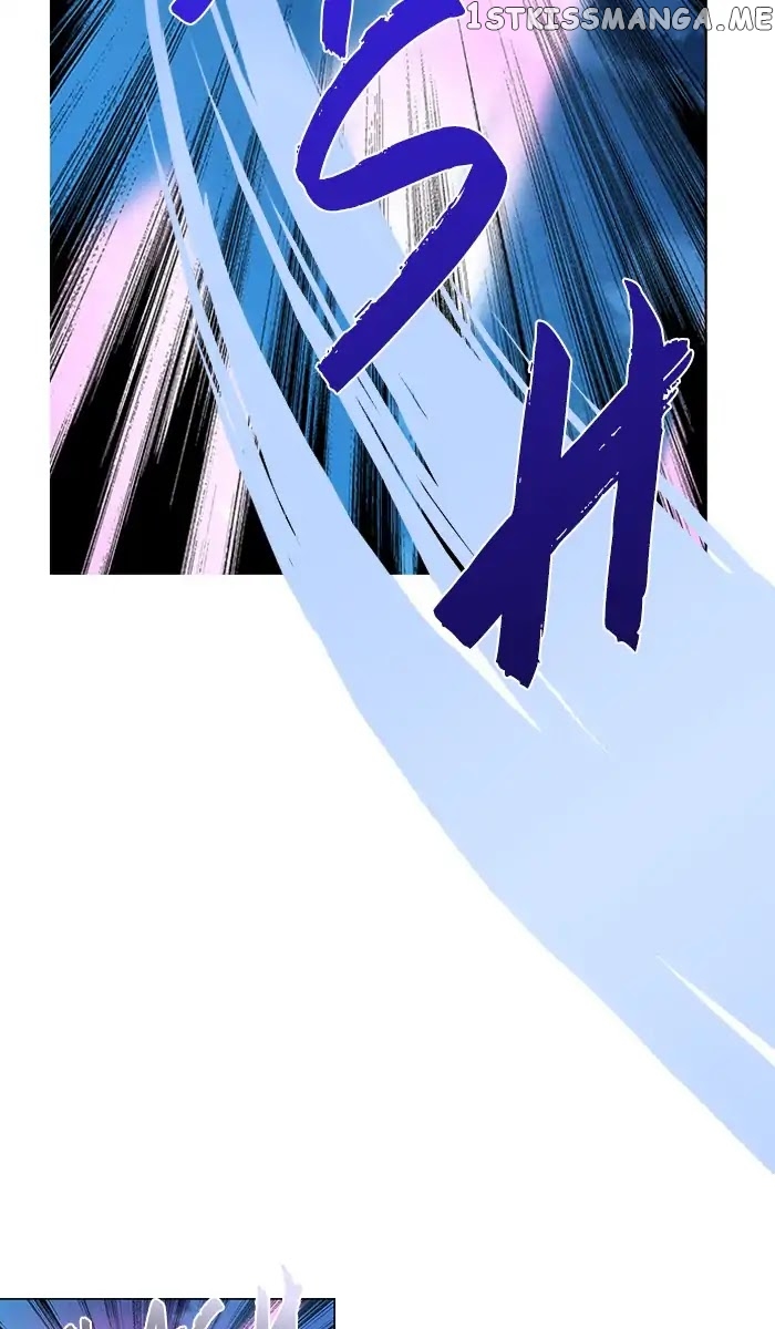 Under Prin chapter 251 - page 5
