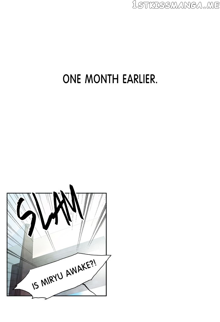 Under Prin chapter 202 - page 1