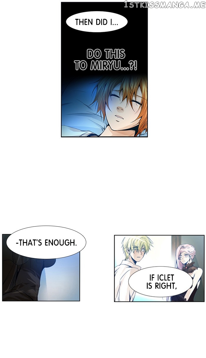 Under Prin chapter 202 - page 19