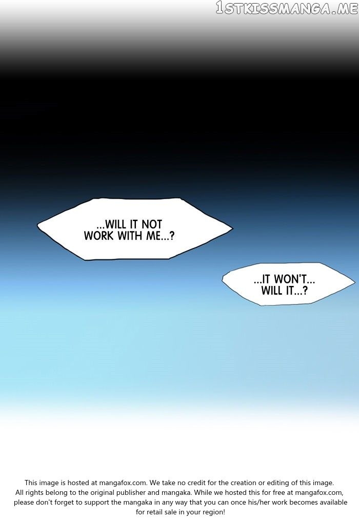 Under Prin chapter 186 - page 9