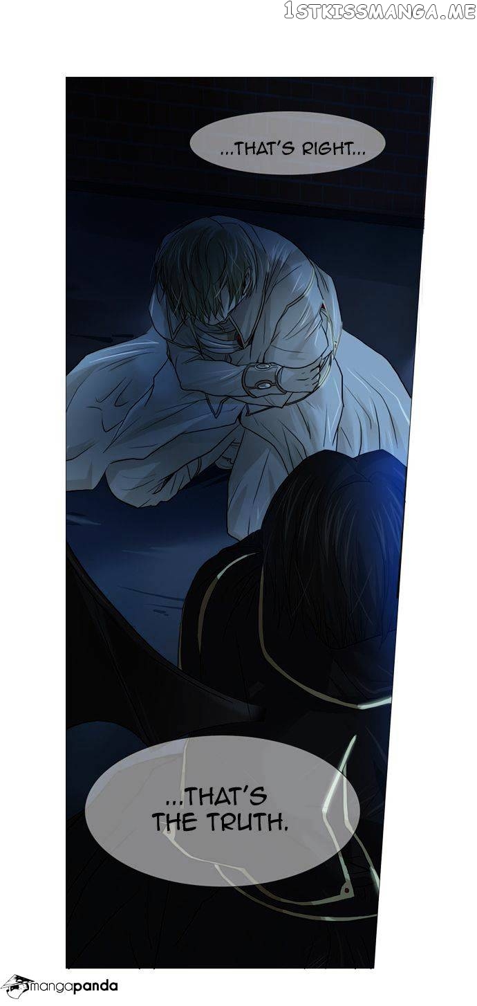 Under Prin chapter 72 - page 15
