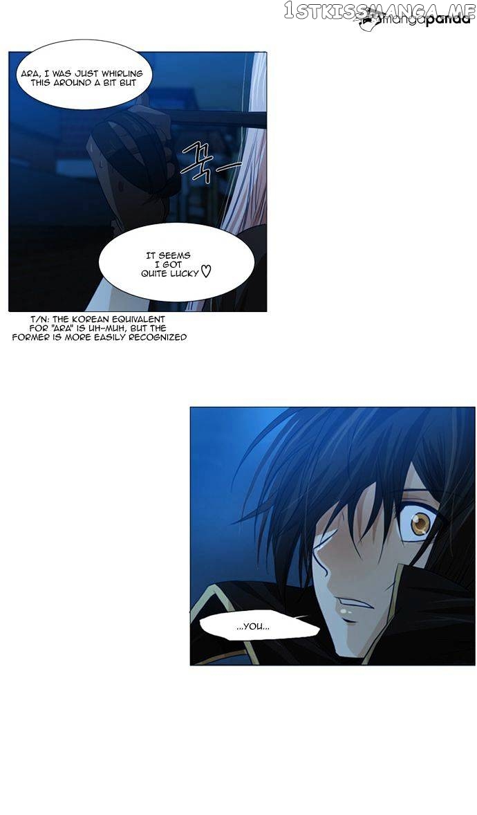 Under Prin chapter 72 - page 29