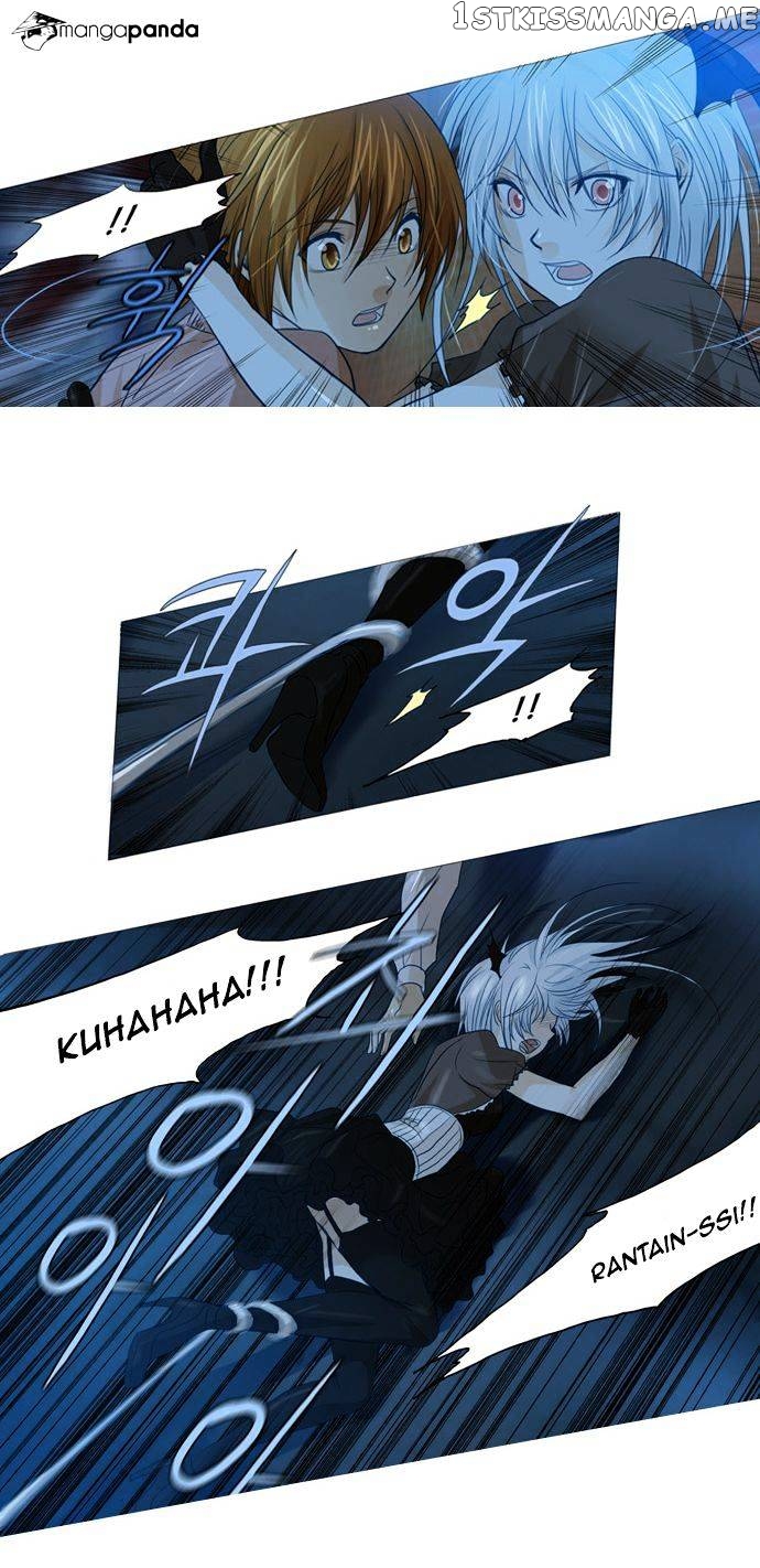 Under Prin chapter 66 - page 3