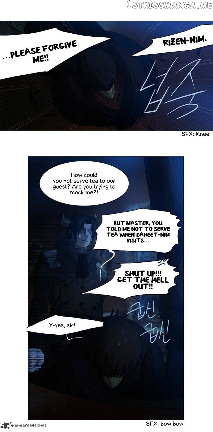 Under Prin chapter 42 - page 11