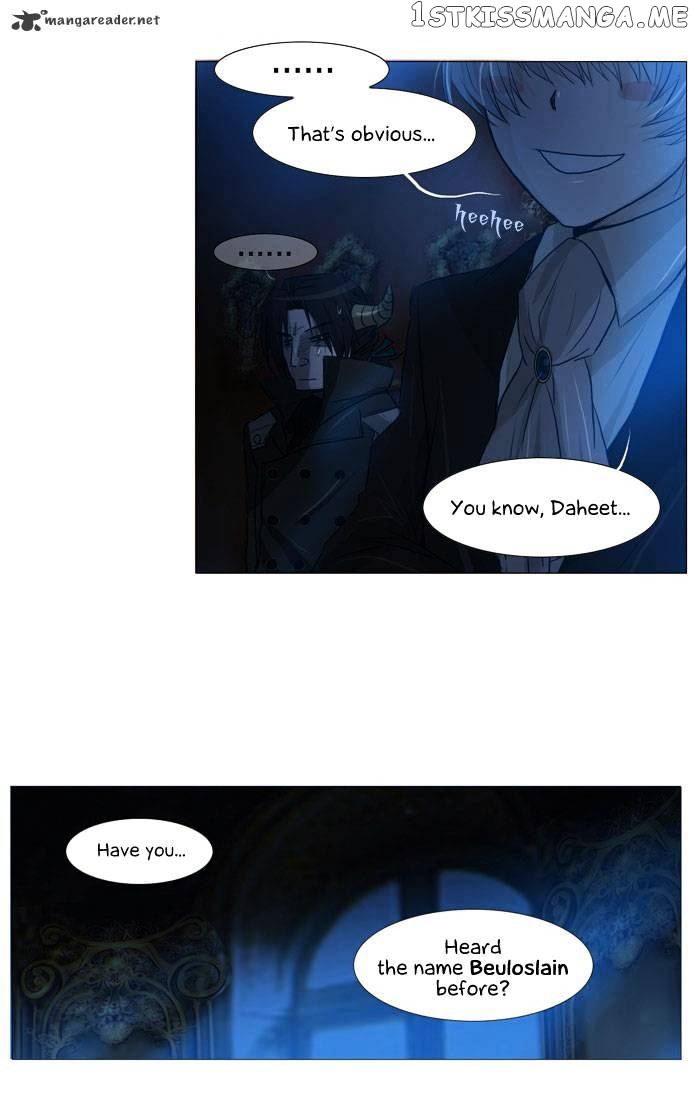 Under Prin chapter 42 - page 16