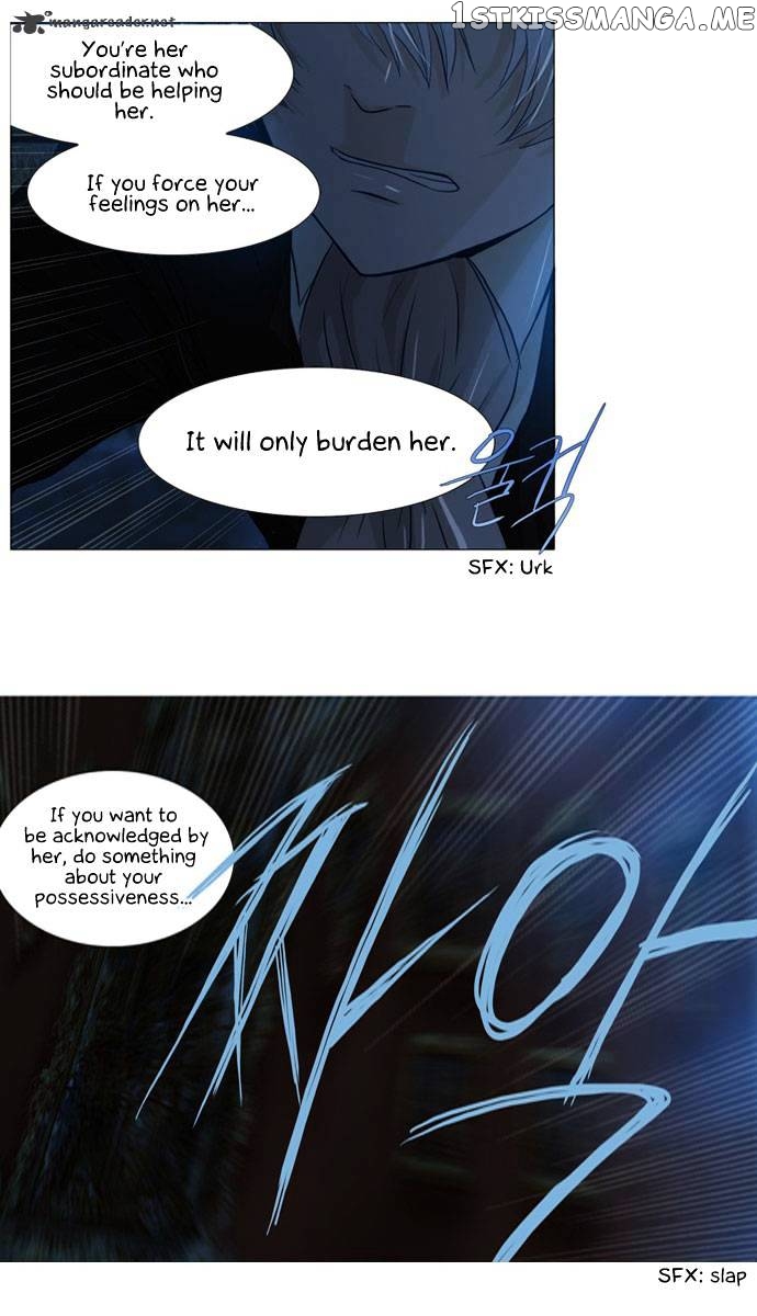 Under Prin chapter 42 - page 8