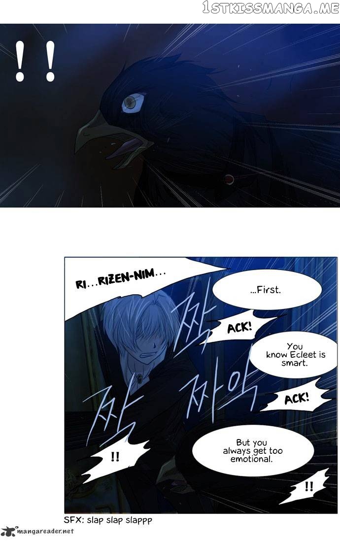 Under Prin chapter 42 - page 9