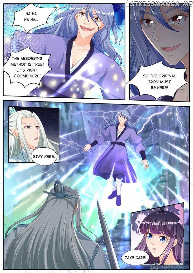 What Should I Do With My Brother? chapter 216 - page 2
