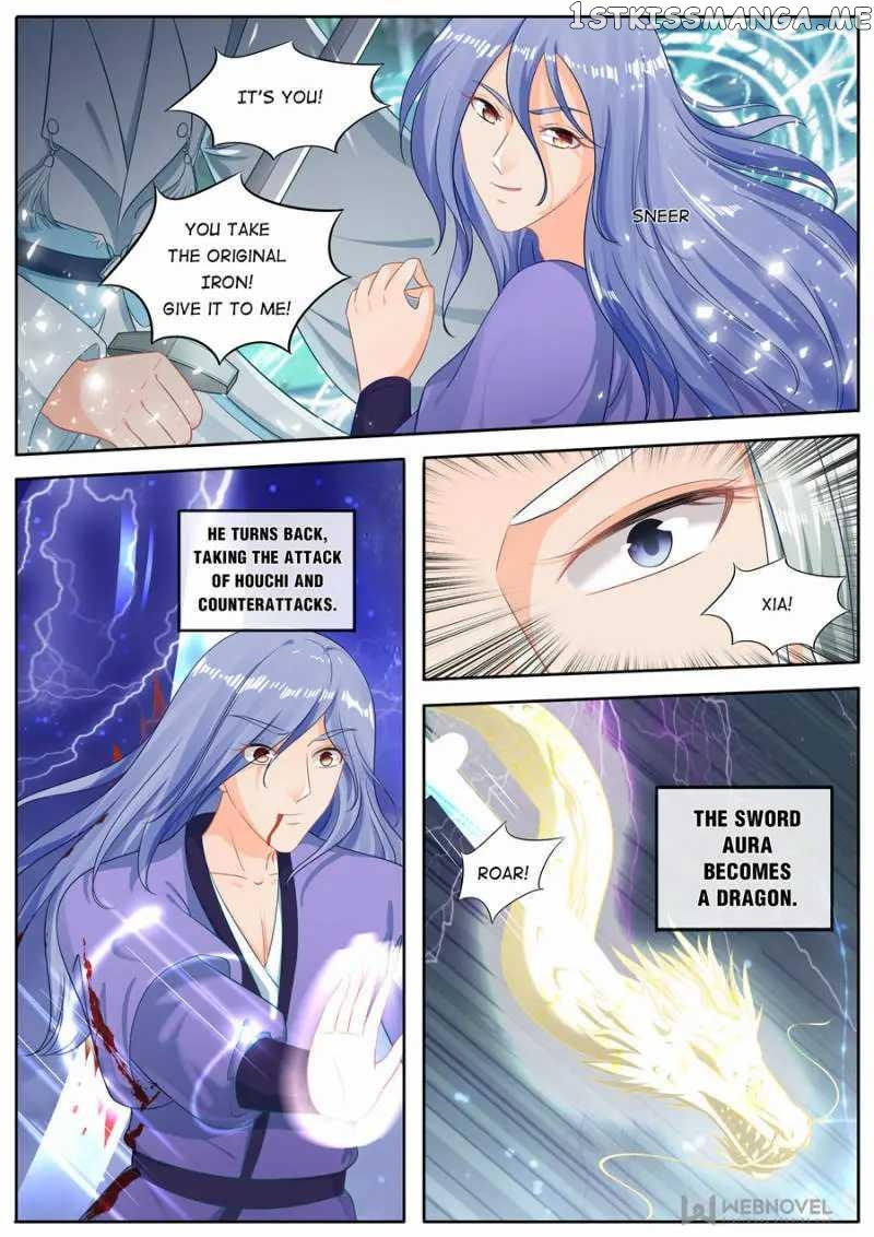 What Should I Do With My Brother? chapter 216 - page 5