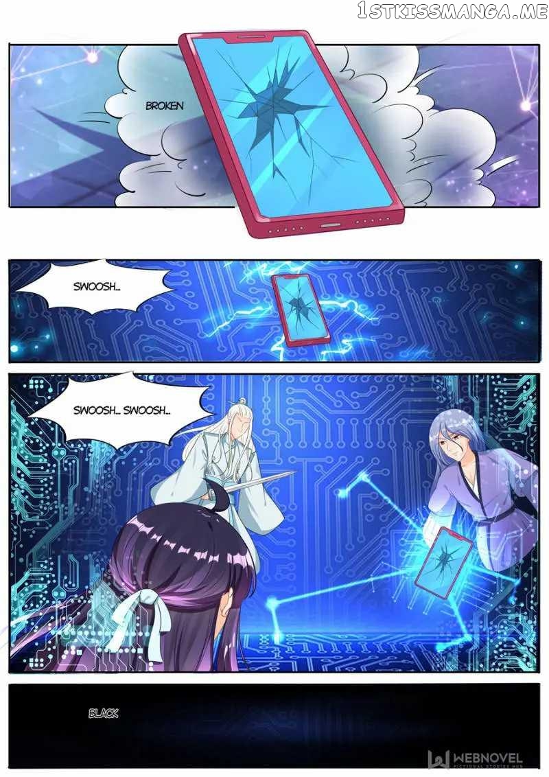 What Should I Do With My Brother? chapter 216 - page 8